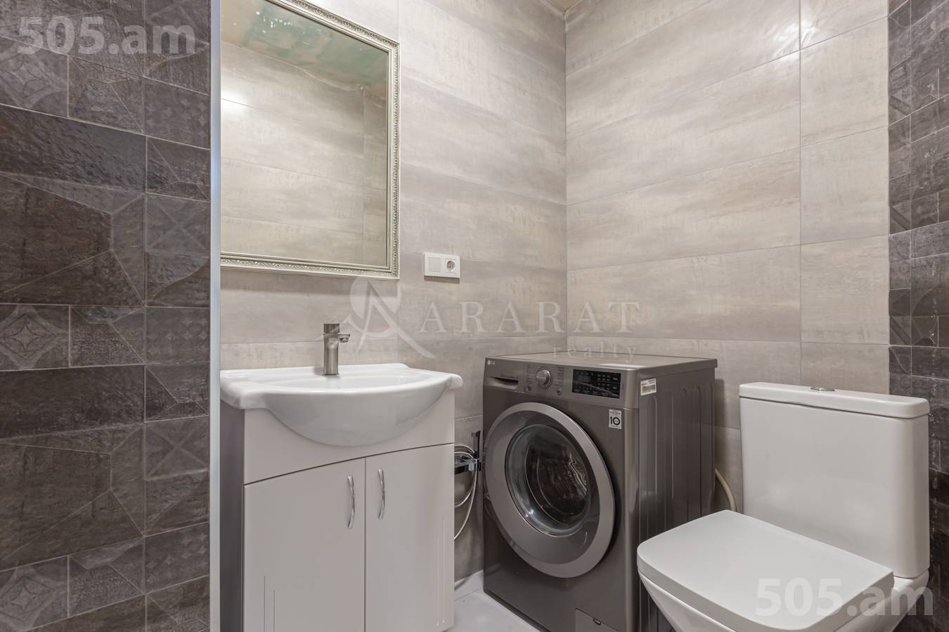 3 bedroom apartment for sale Arabkir 27 St, Arabkir Yerevan, 151462