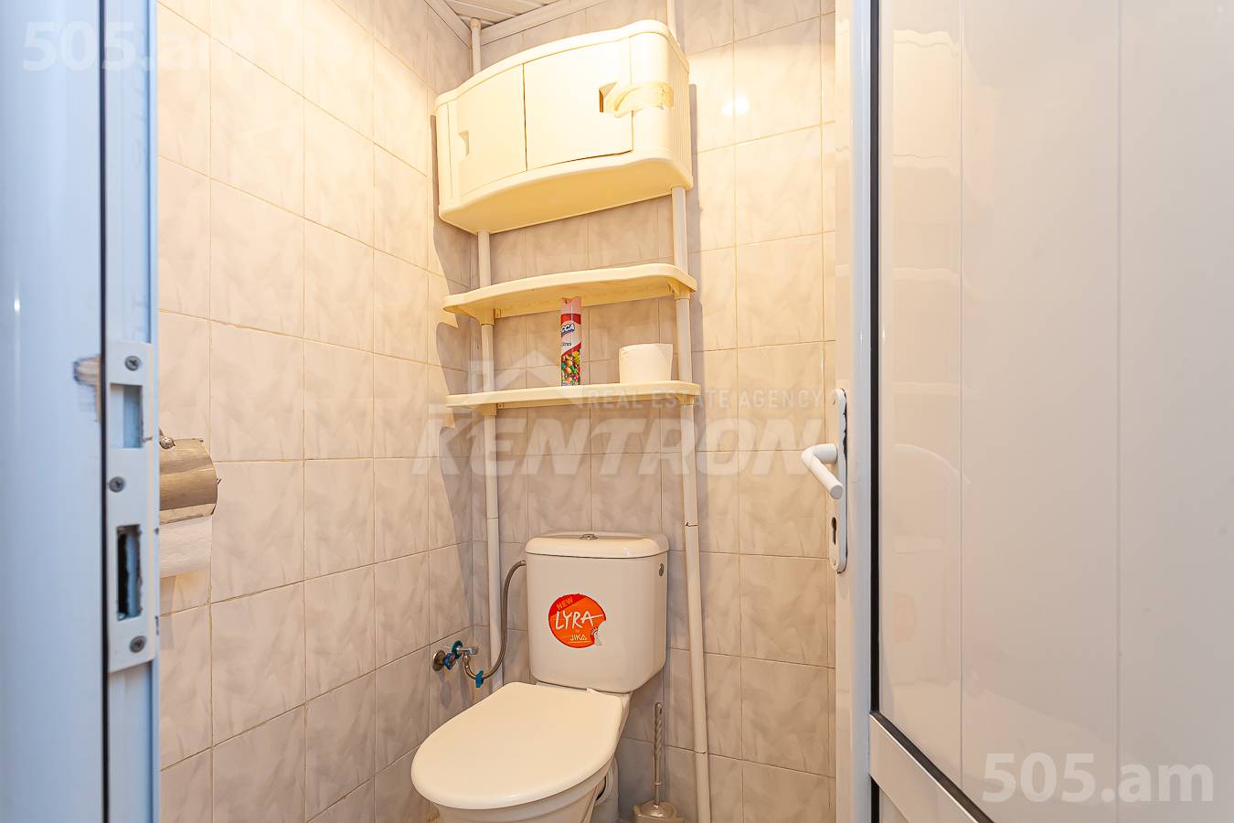 House for sale Israyel Ori St, Malatia-Sebastia Yerevan, 150015