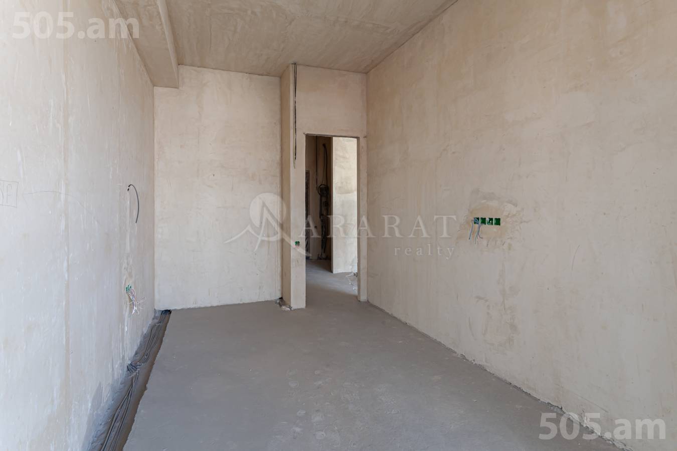 Купить 2 комнатную квартиру Антараин ул, Центр Ереван, 152088