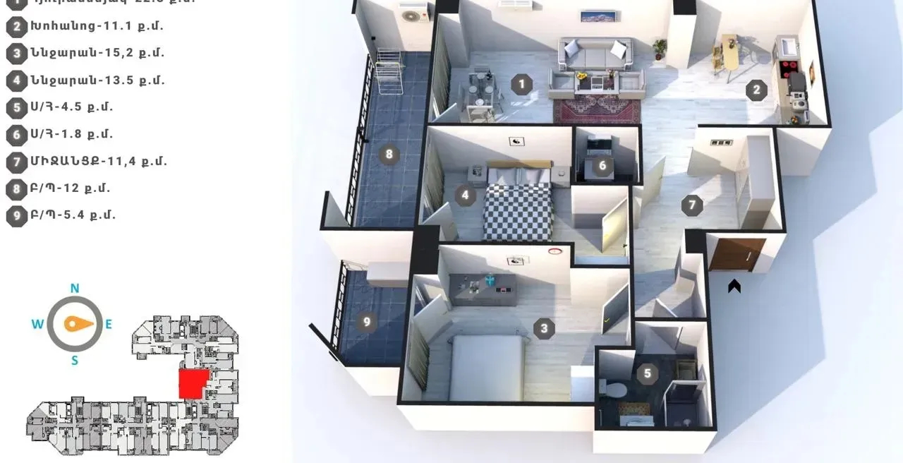 3 bedroom apartment for sale خیابان گِریبودوف, عربگیر ایروان, 159003