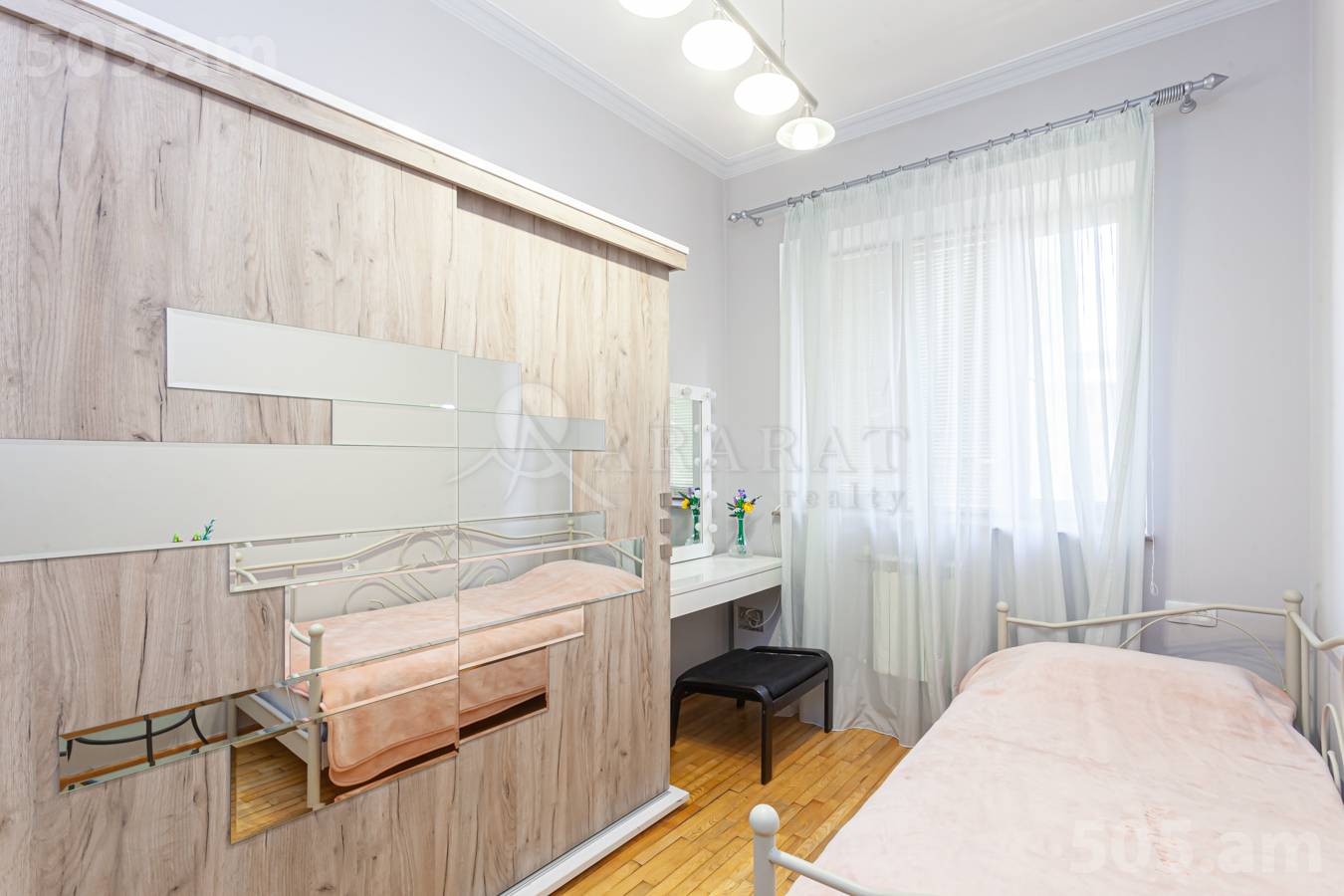 4 bedroom apartment for sale Mamikoniants St, Arabkir Yerevan, 151590