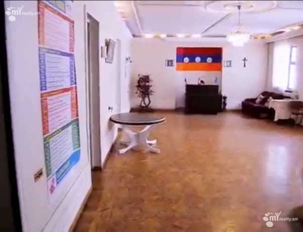 komercion-vacharq-Yerevan-Arabkir