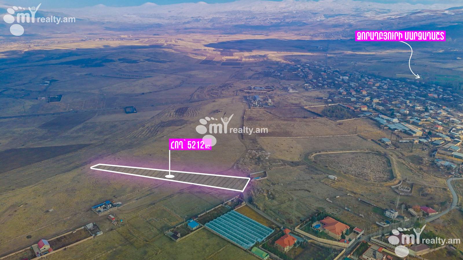 Land for sale Dzoraghbyur, Dzoraghbyur Kotayk, 158234