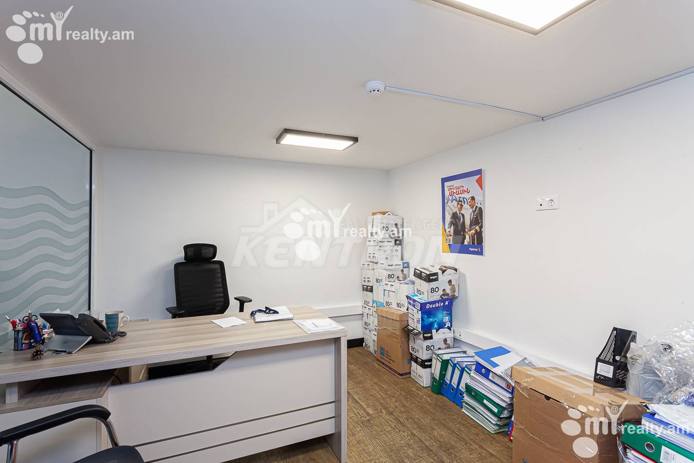 Commercial property for sale M.Khorenatsi St, Center Yerevan, 147632