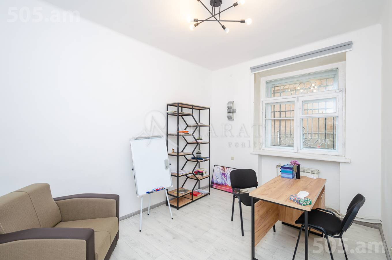 Снять коммерческoе помещение , Центр Ереван, 151975