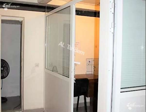 komercion-vacharq-Yerevan-Center