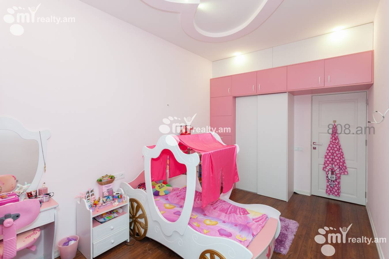 Купить дом Паруйр Севак район, Аван Ереван, 137029