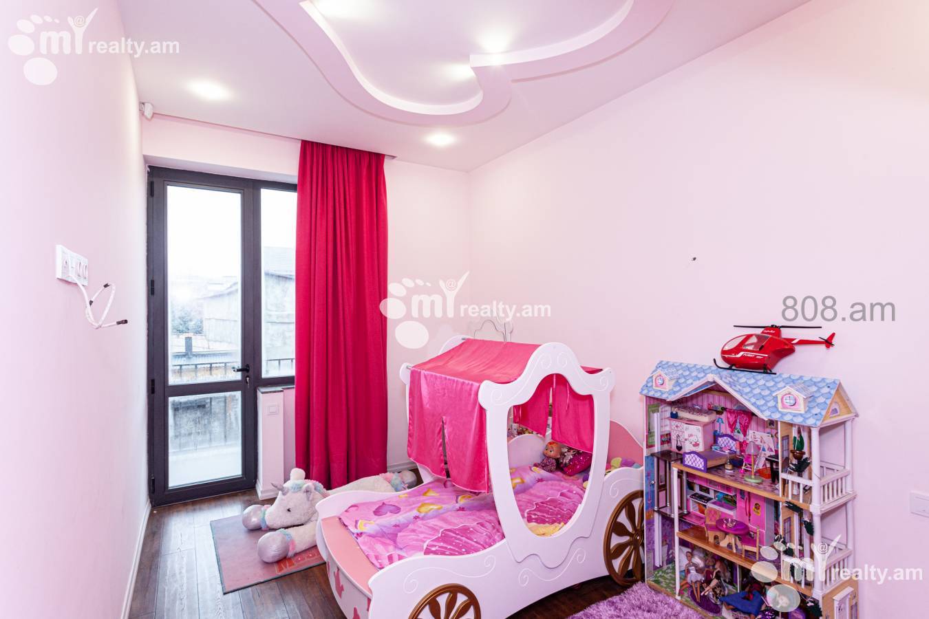 Купить дом Паруйр Севак район, Аван Ереван, 137029