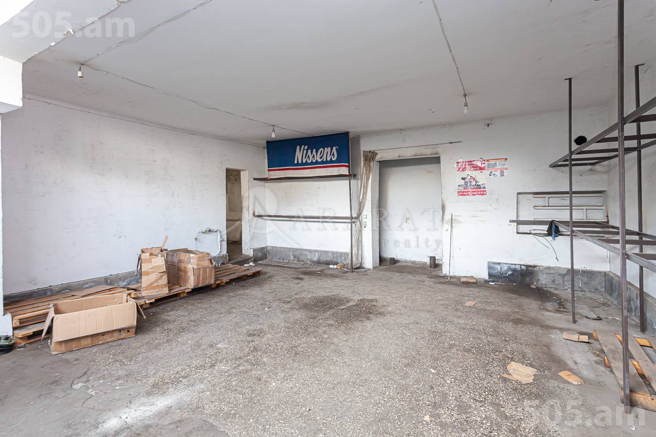 Commercial for sale خیابان گِلینکایی, اِرِبونی ایروان, 146987