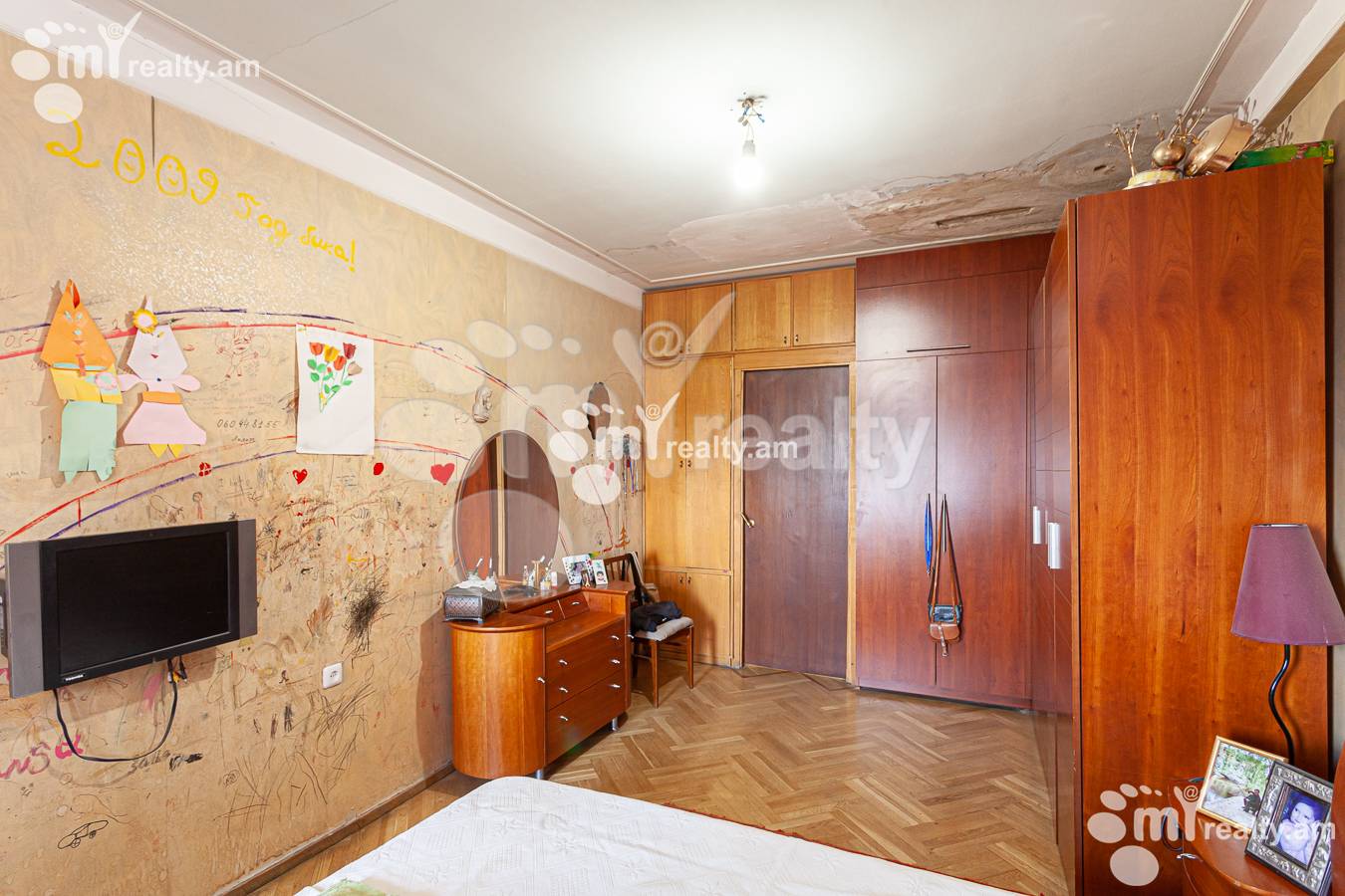 Купить 5 комнатную квартиру Московян ул, Центр Ереван, 136091