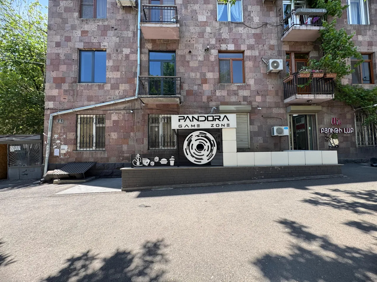 Կոմերցիոն տարածք  Չարենցի փող, Կենտրոն Երևան, 157293