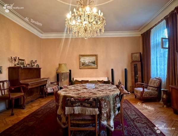 2-senyakanoc-bnakaran-vacharq-Yerevan-Center