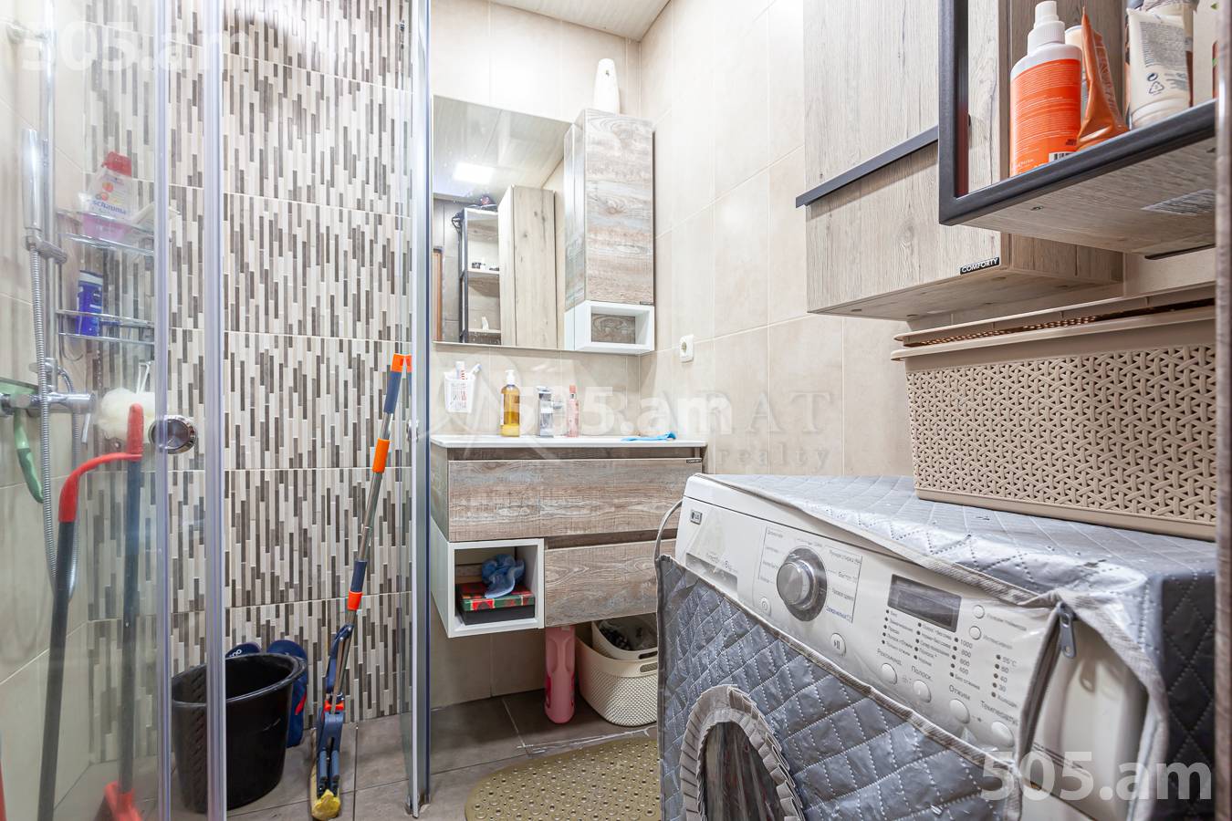 2 սենյականոց բնակարան  Ավան-Առինջ 1 միկ, Ավան Երևան, 155954