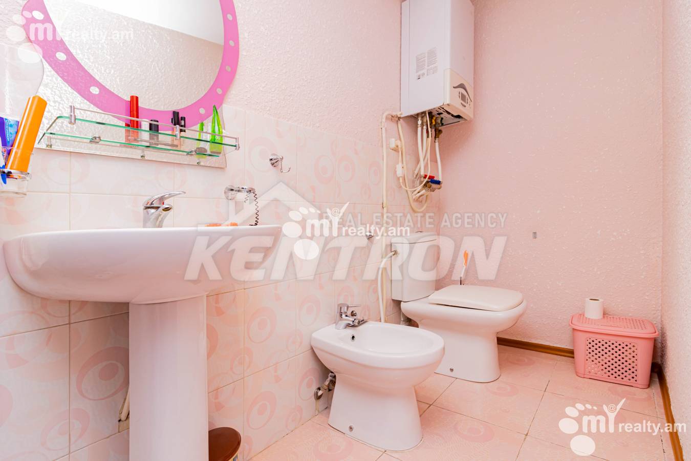 4 bedroom apartment for sale Mashtots Ave, Center Yerevan, 134208