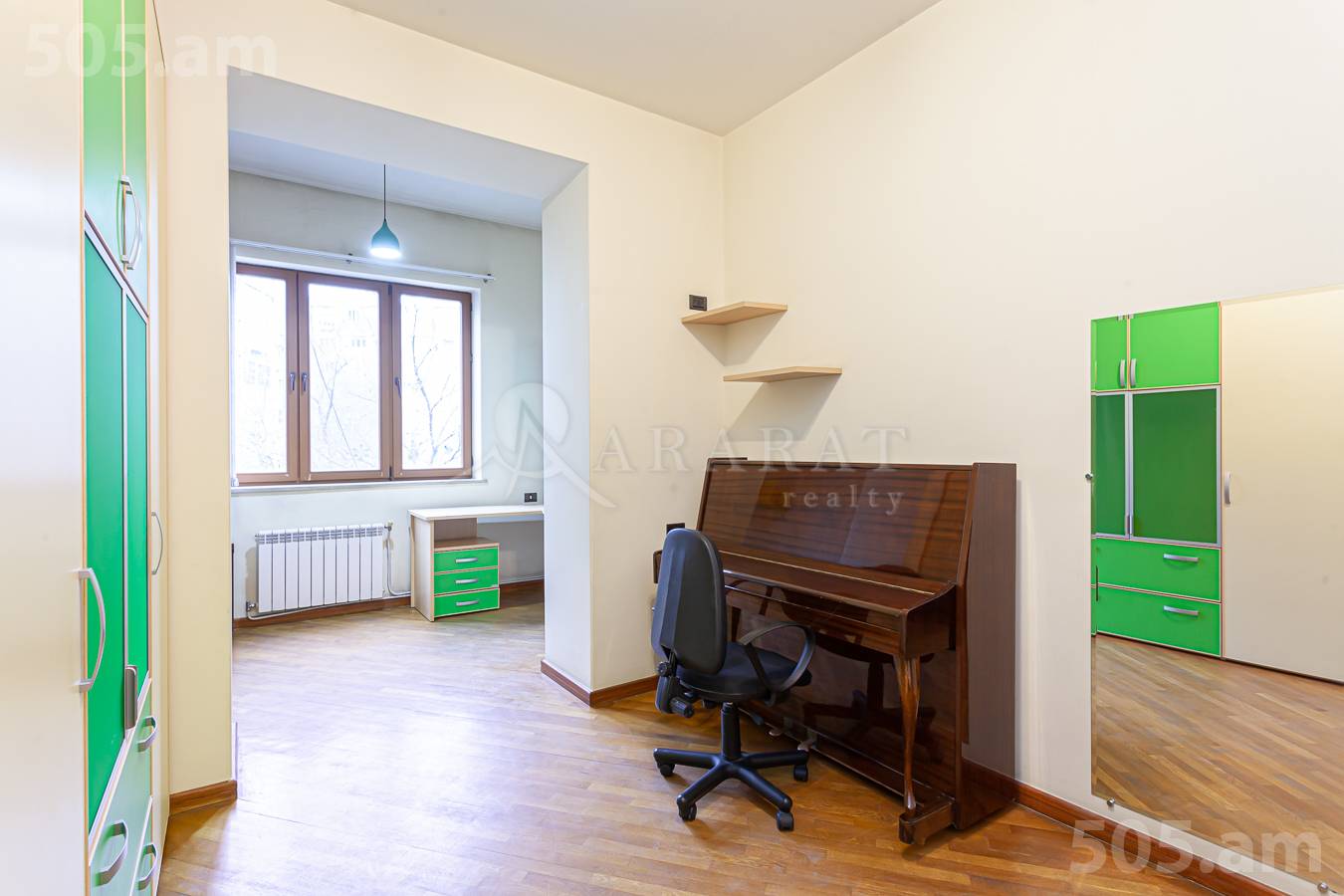 3 bedroom apartment for sale Kievyan St, Arabkir Yerevan, 154324