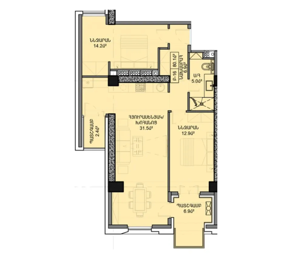 3 bedroom apartment for sale خیابان هاکوبیان, عربگیر ایروان, 161355