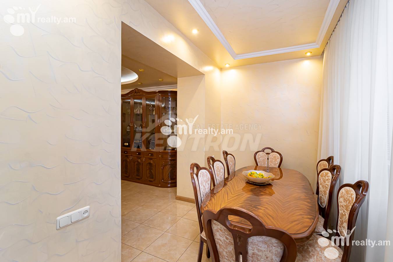 Купить 5 комнатную квартиру Г.Кочар ул, Арабкир Ереван, 154320