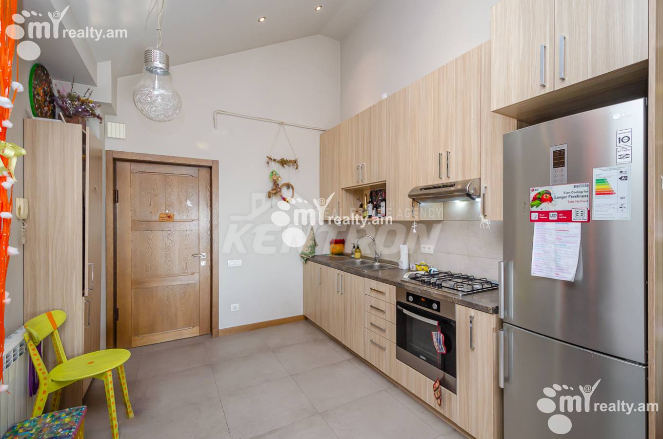 Купить 2 комнатную квартиру Антараин ул, Центр Ереван, 154454