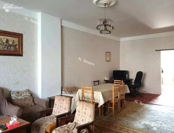 arandznatun-vacharq-Yerevan-Center