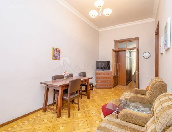 bnakaran/2-senyakanoc//Center/Yerevan