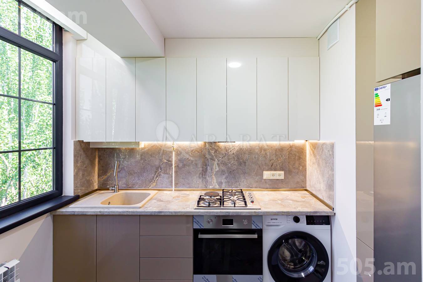 2 սենյականոց բնակարան  Վ.Փափազյան փող, Արաբկիր Երևան, 151396