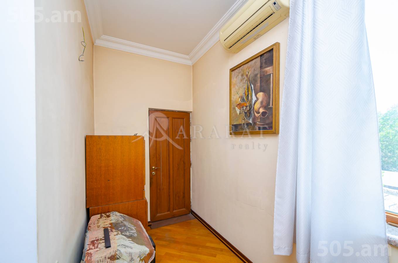Купить 2 комнатную квартиру Аршакуняц пр, Центр Ереван, 152689