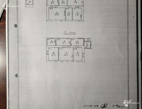 arandznatun-vacharq-Yerevan-Center