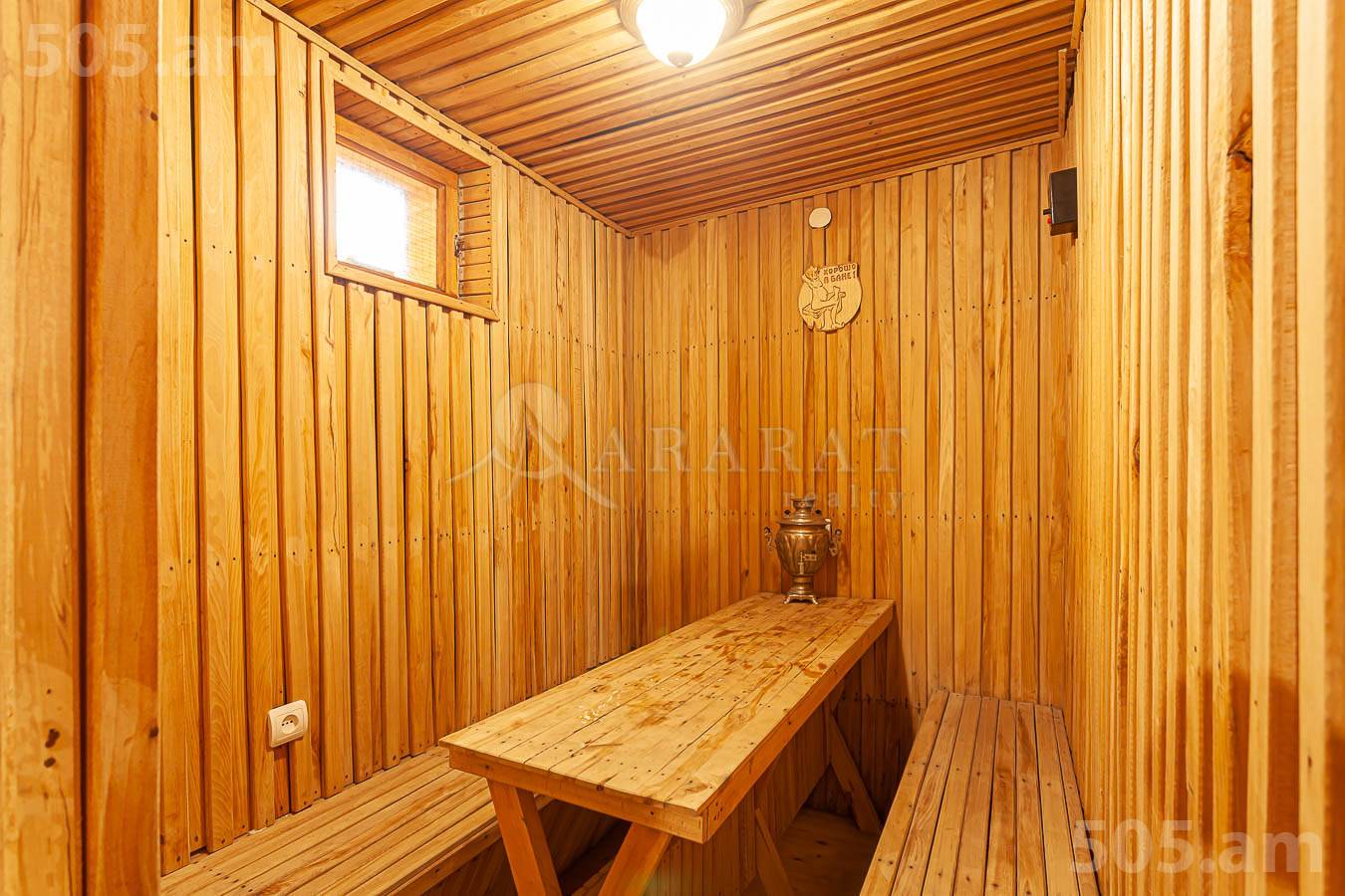 House for sale Jrvezh, Jrvejh Kotayk, 154383