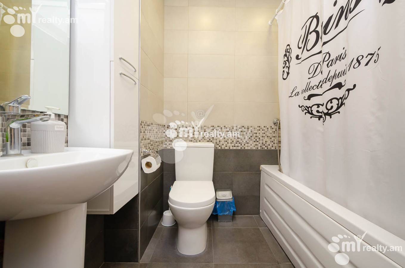 House for sale G 1 dis., Ajapnyak Yerevan, 143604