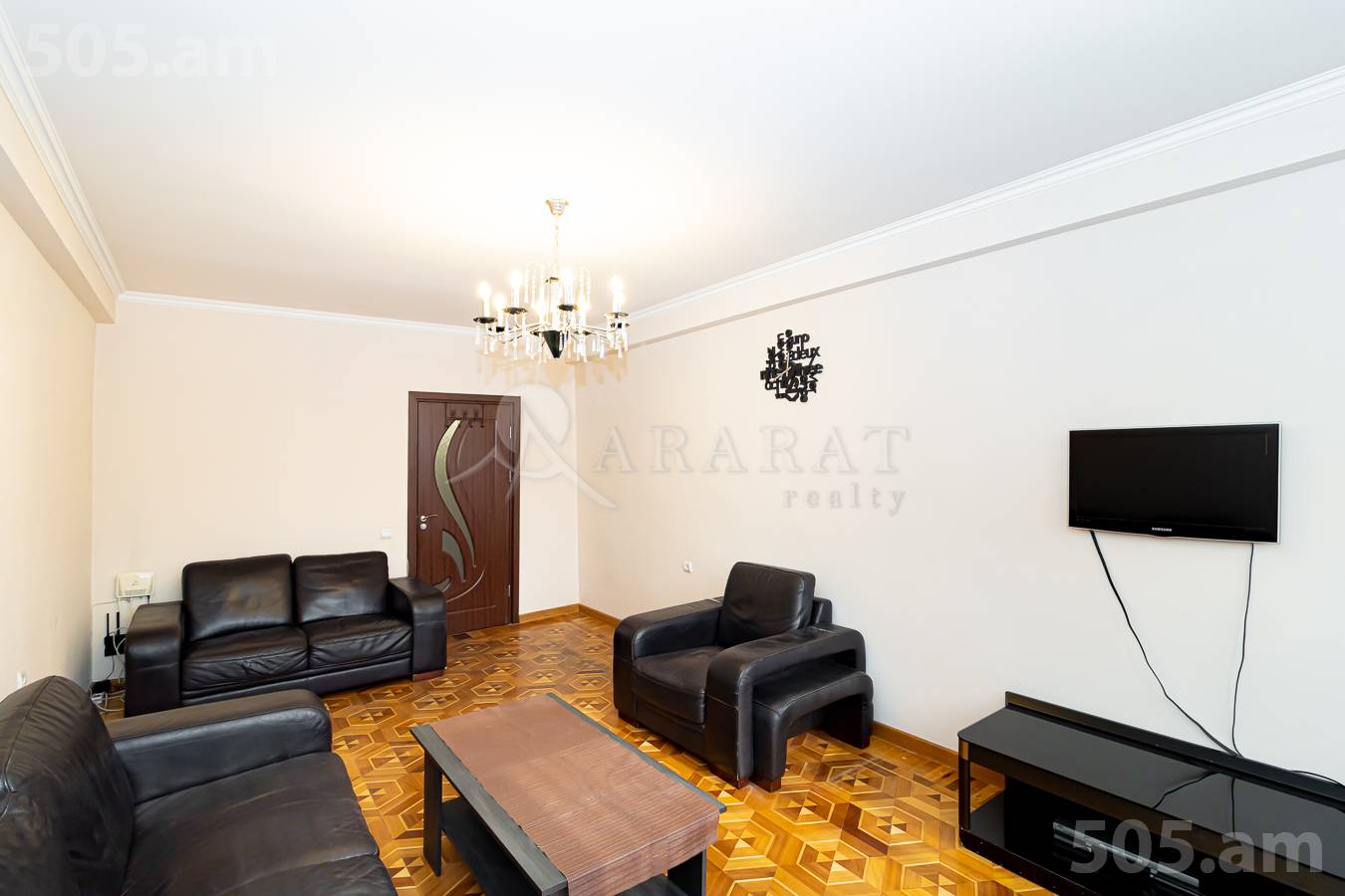 Купить 2 комнатную квартиру Е. Кочар ул, Центр Ереван, 154619