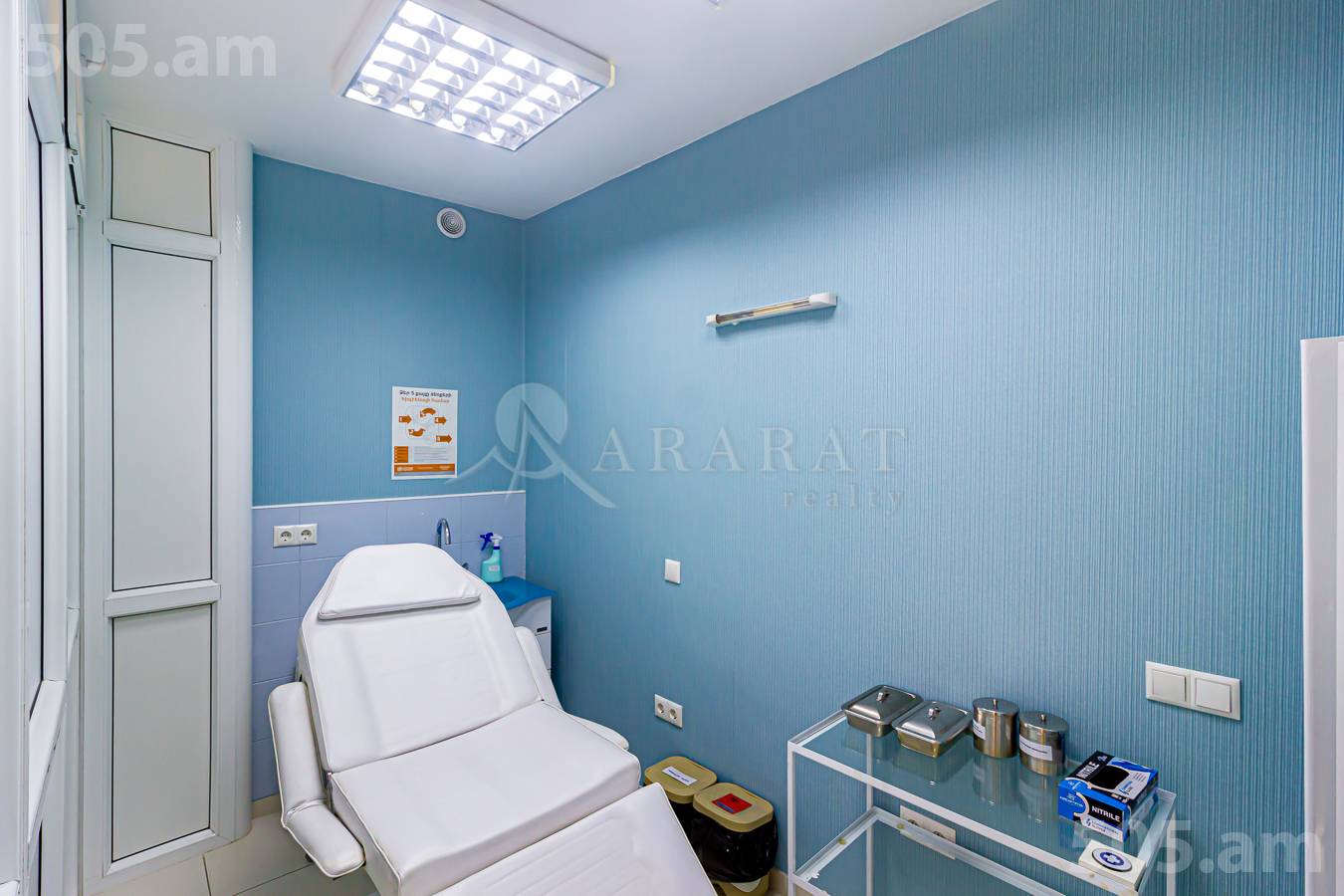 Снять коммерческoе помещение Орбели Ехбайрнери ул, Арабкир Ереван, 152535