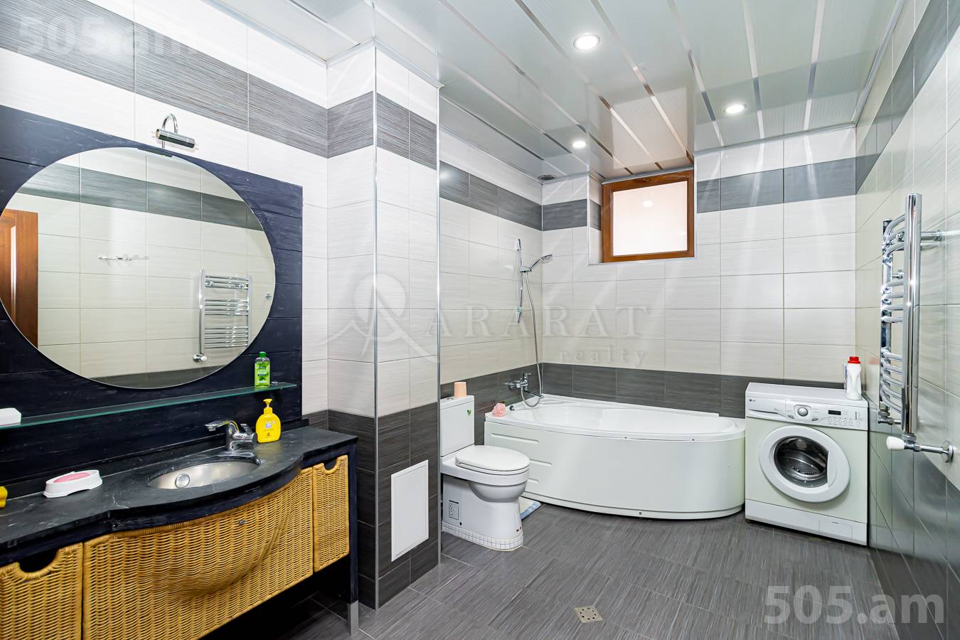 4 bedroom apartment for sale Aram St, Center Yerevan, 154641