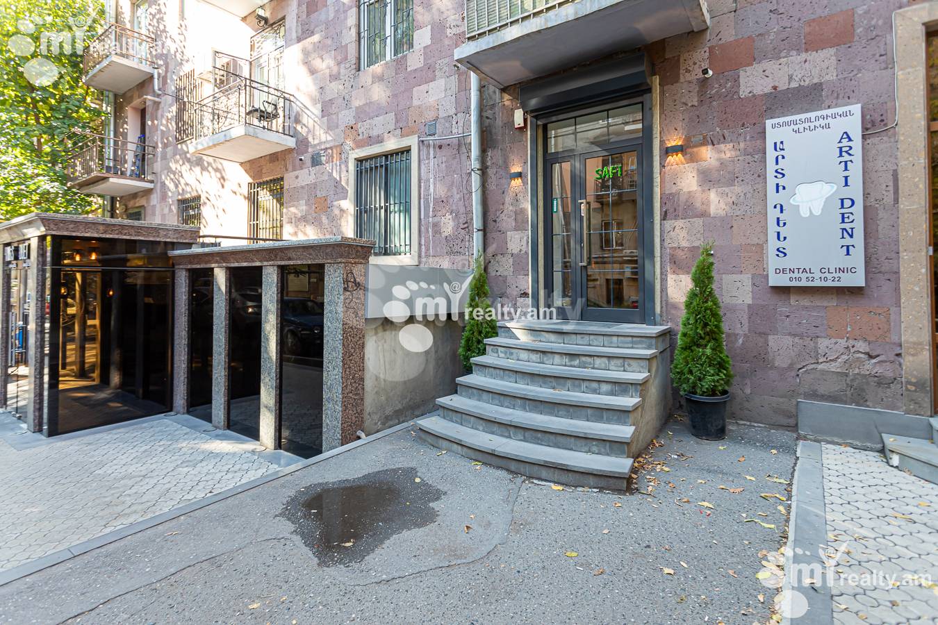 Commercial property for sale Tumanyan St, Center Yerevan, 157171