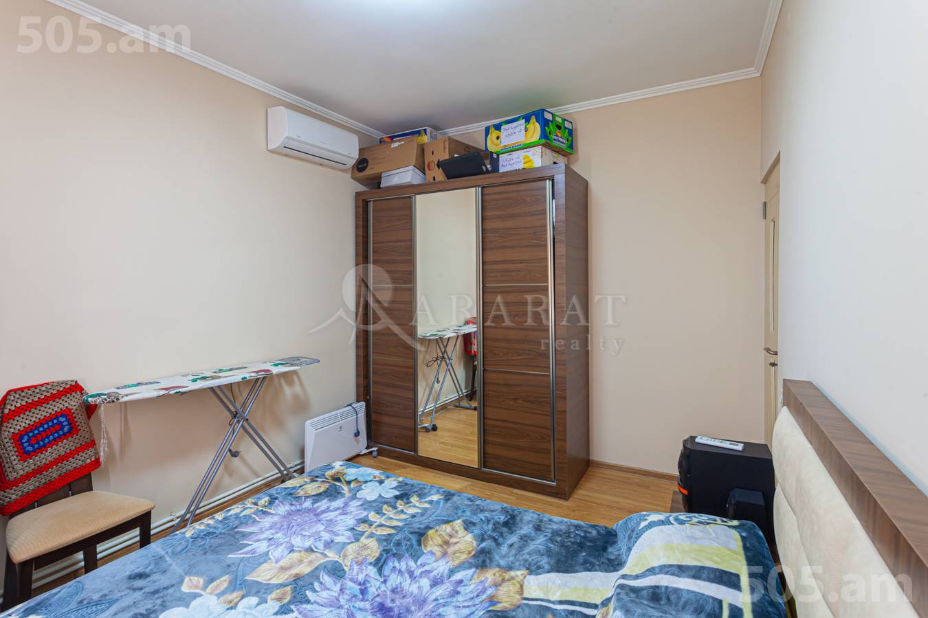 House for sale A. Khachatrian St, Arabkir Yerevan, 151716