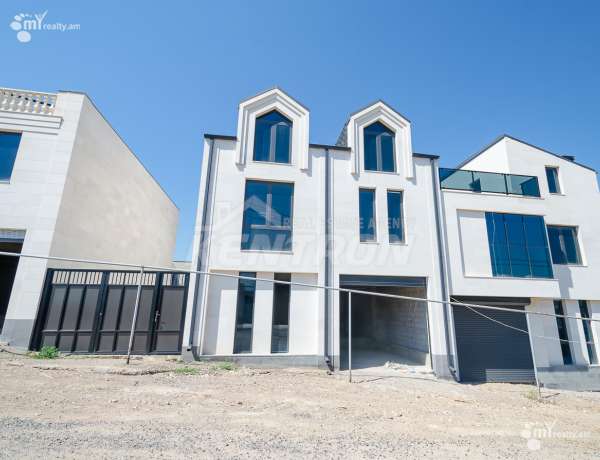 arandznatun-vacharq-Yerevan-Avan