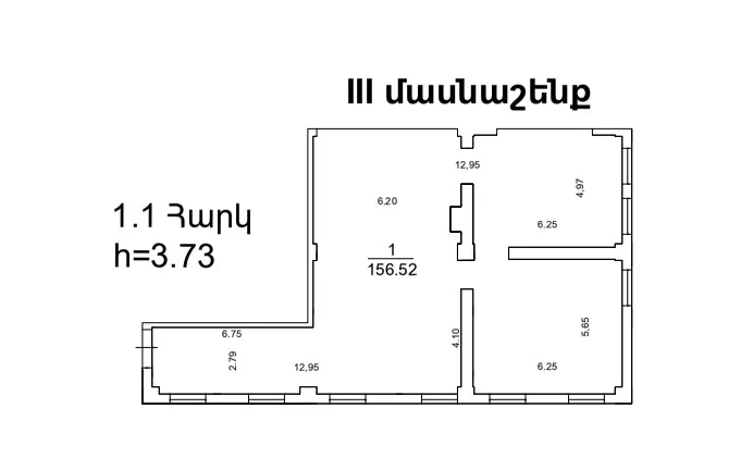 Commercial for sale خیابان سِواک, کاناکِر – زیتون ایروان, 157350