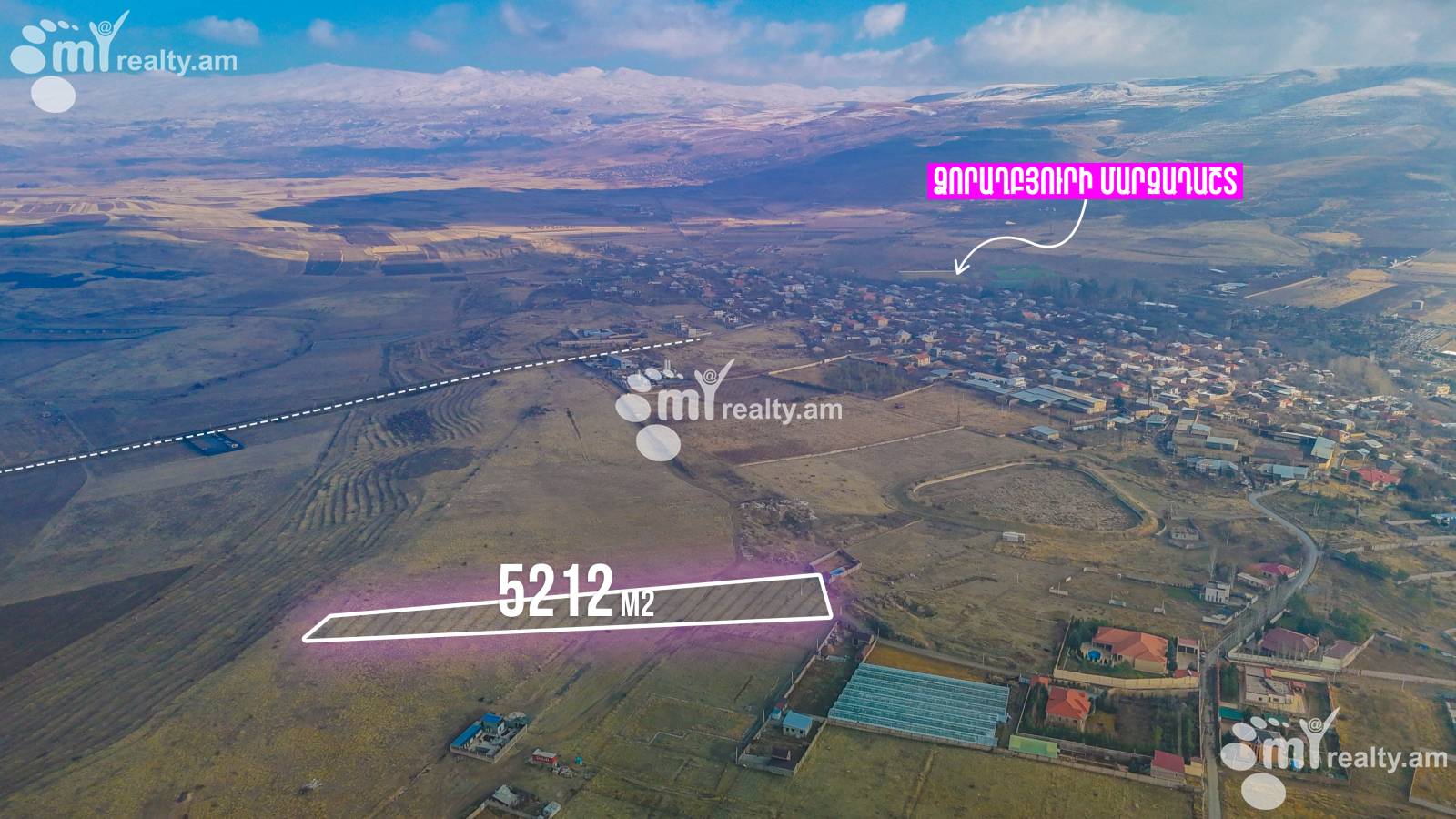 Land for sale Dzoraghbyur, Dzoraghbyur Kotayk, 158234