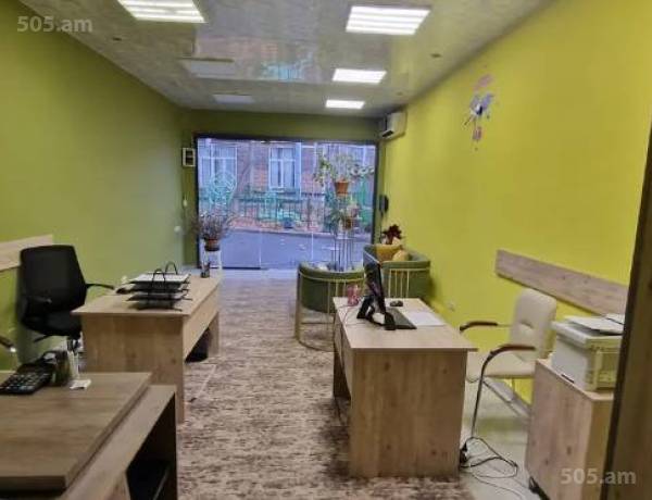 arenda-kommercheskogo-pomesheniya/Kievyan+St/Arabkir/Yerevan