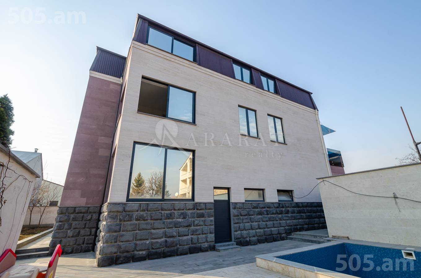 Купить дом Ариндж, Аван Ереван, 154126