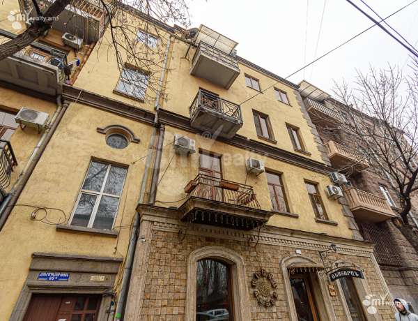 4-senyakanoc-bnakaran-vacharq-Yerevan-Center