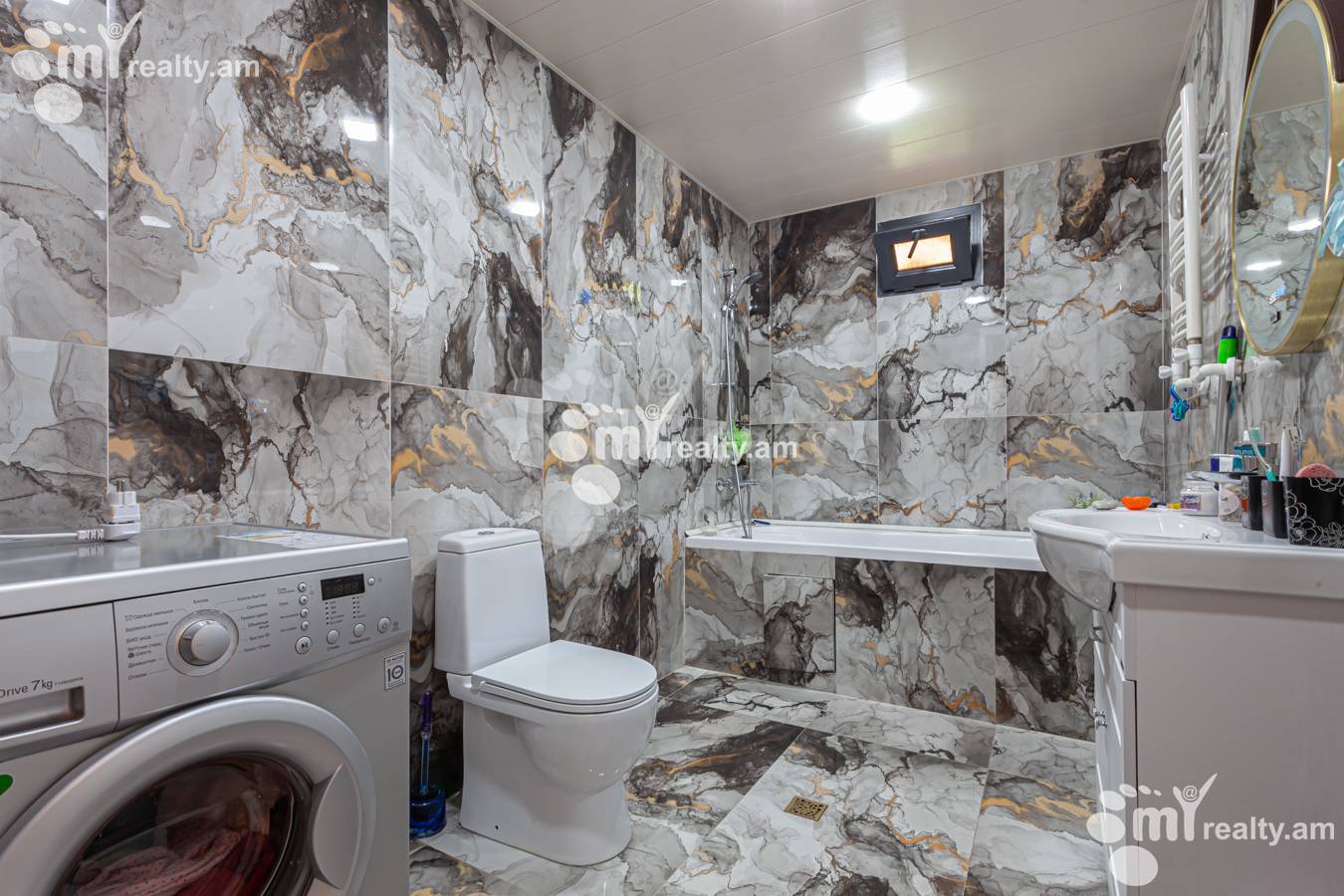 House for sale محله، خیابان باگرِواند, نور نورک ایروان, 151456