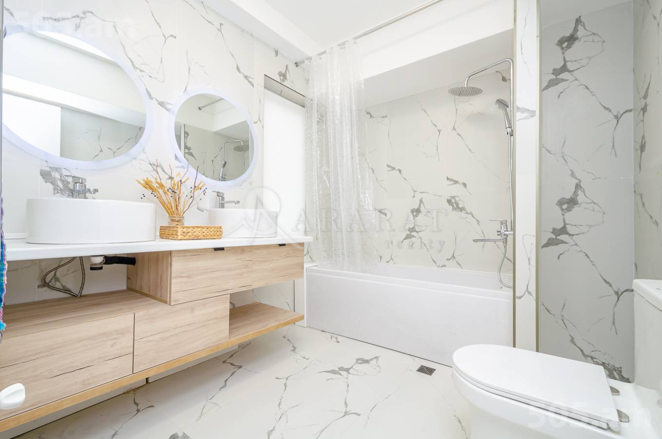 4 bedroom apartment for rent Aygedzor St, Arabkir Yerevan, 154312