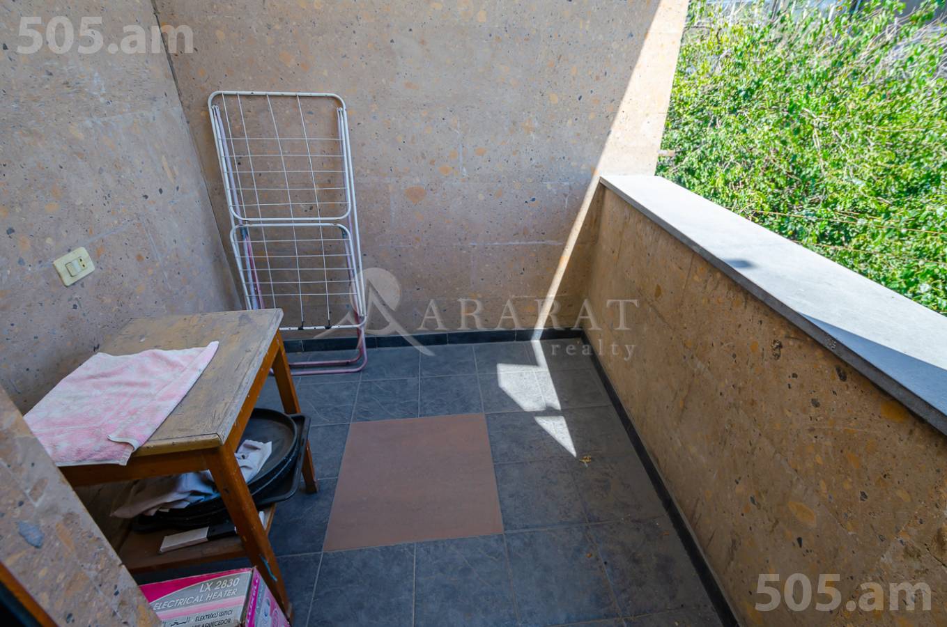 Купить 2 комнатную квартиру Аршакуняц пр, Центр Ереван, 152689