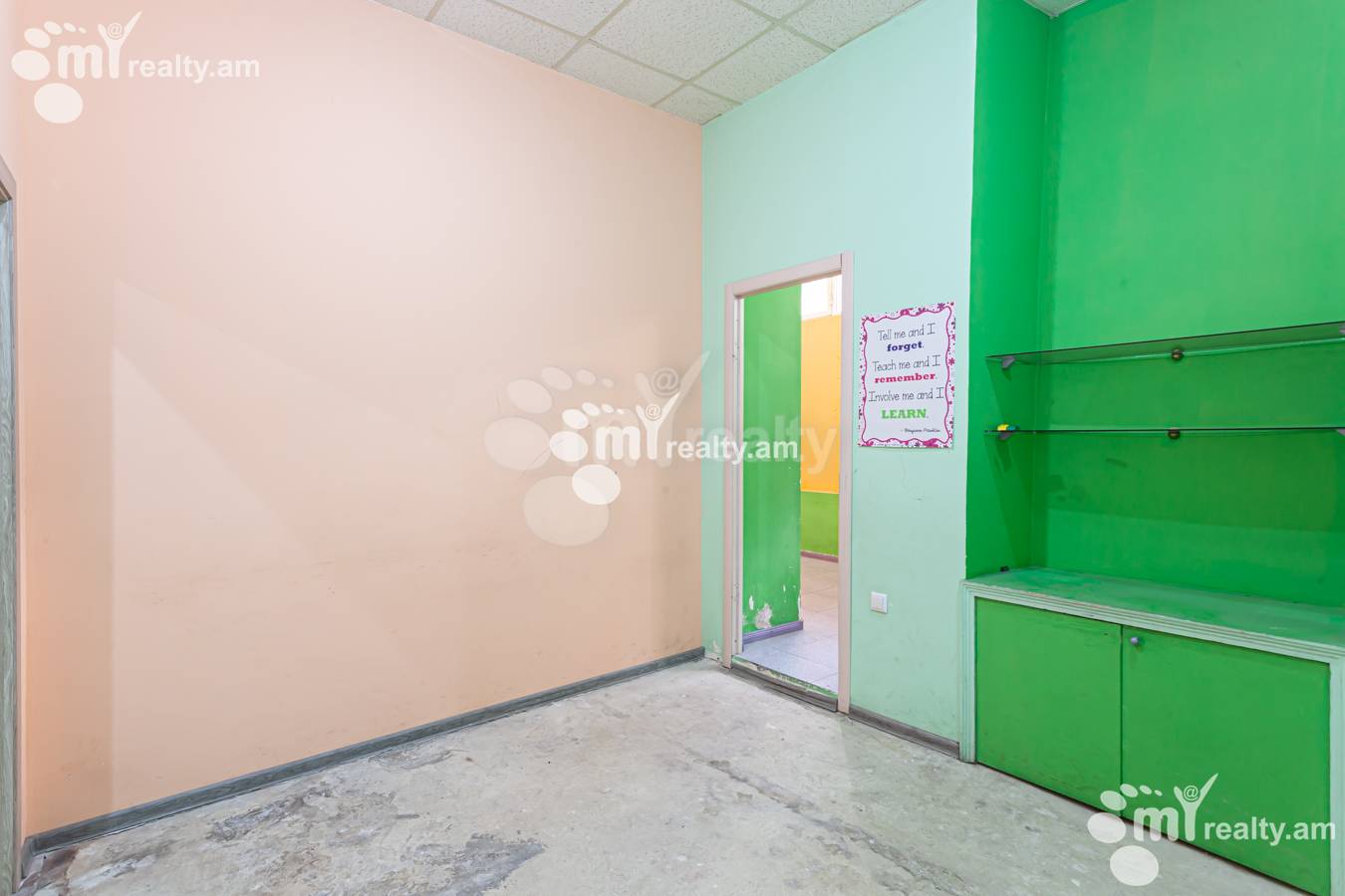 Commercial for sale خیابان کاسیان, عربگیر ایروان, 150004