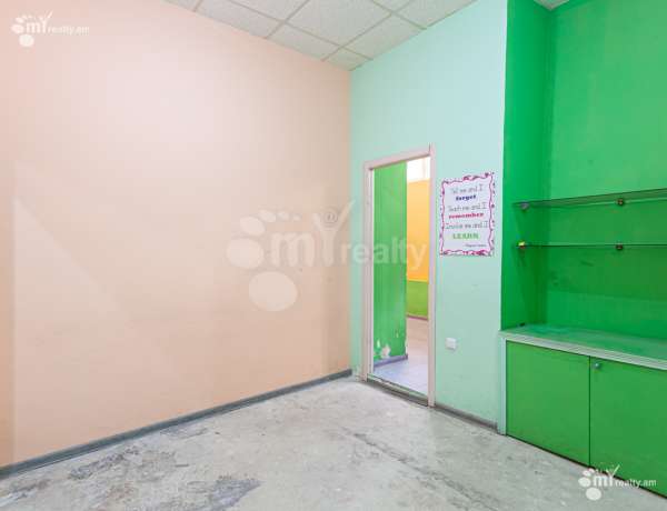 komercion-vacharq-Yerevan-Arabkir