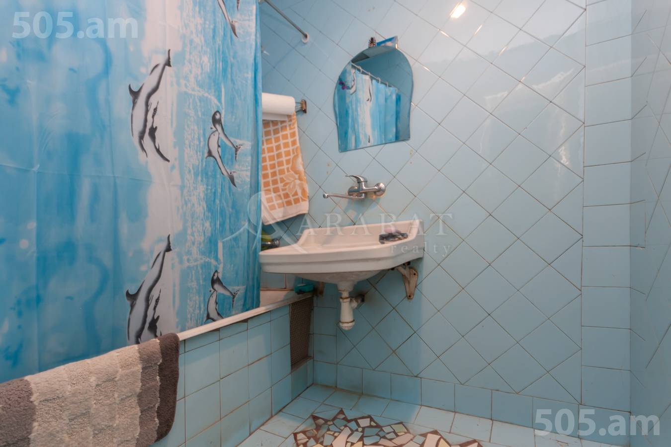 Купить 3 комнатную квартиру  Бабаян ул, Арабкир Ереван, 151135