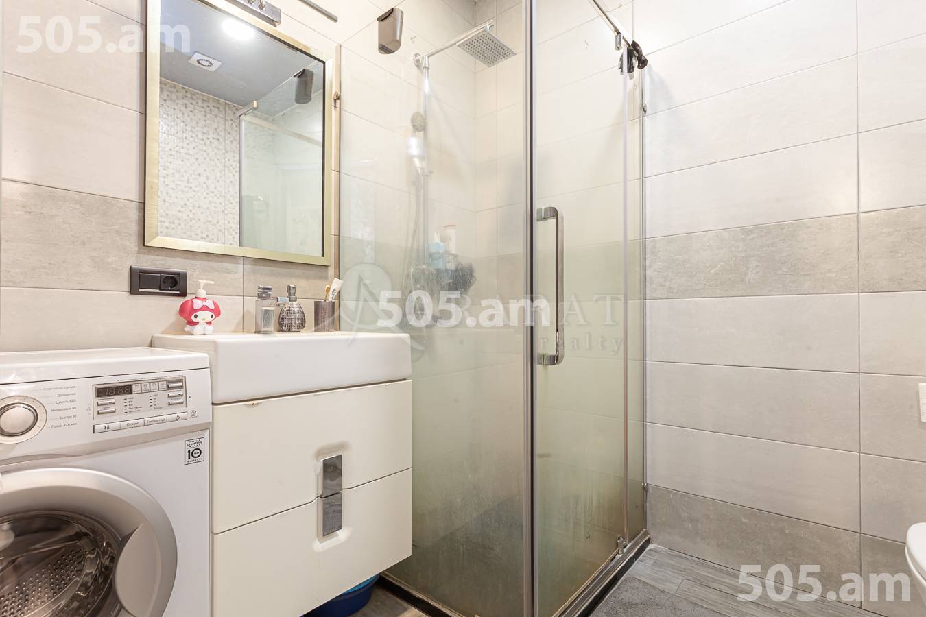 Купить 3 комнатную квартиру Севак ул, Канакер-Зейтун Ереван, 156136