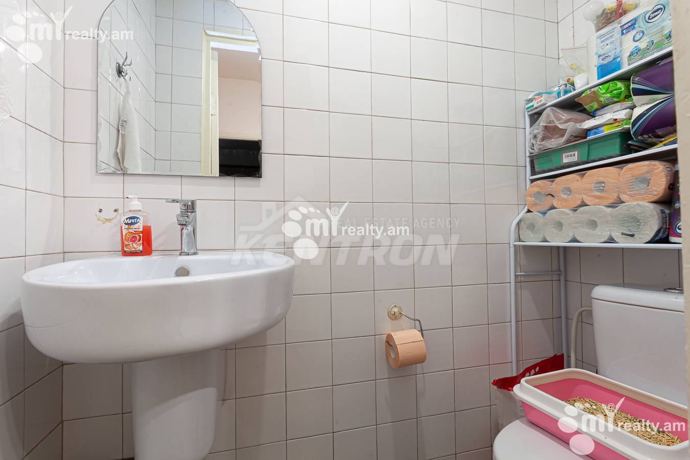 3 bedroom apartment for sale Pushkin St, Center Yerevan, 155581