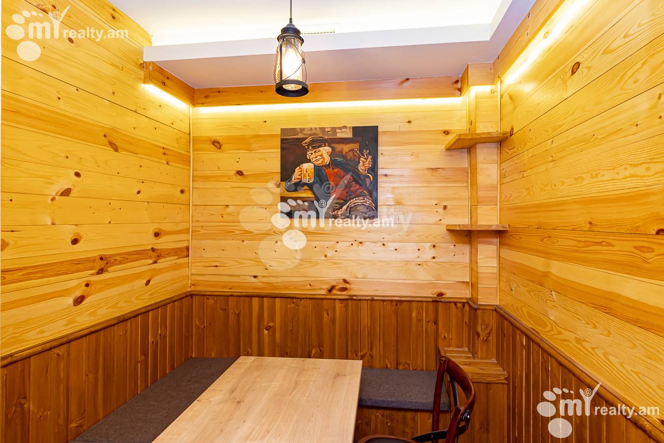 Commercial property for sale Arshakunyats Ave, Center Yerevan, 149846