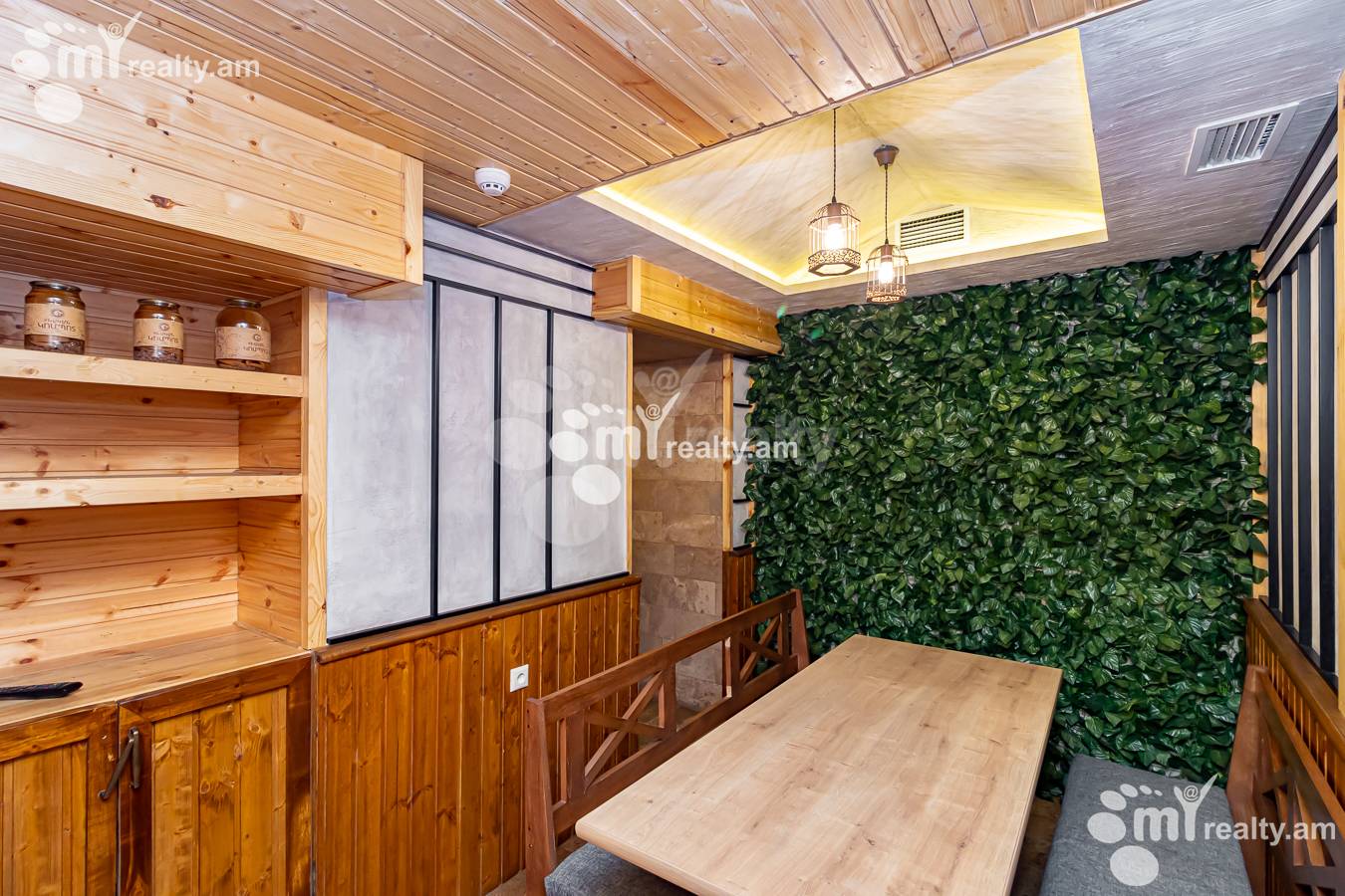 Commercial property for sale Arshakunyats Ave, Center Yerevan, 149846